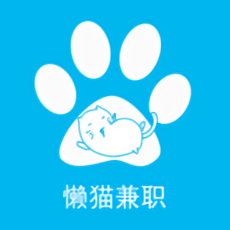 懒猫兼职怎么样