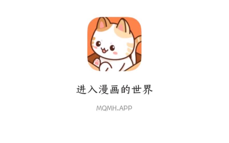 喵趣官网