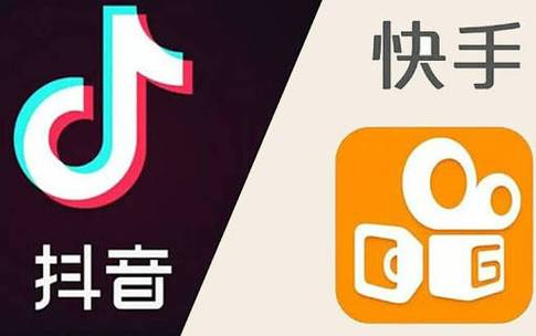 快斗短视频