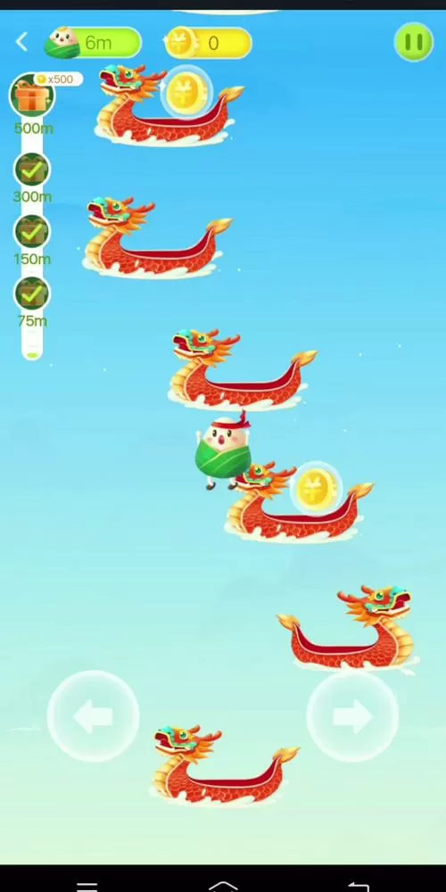 财神跳一跳赚钱游戏是真的吗