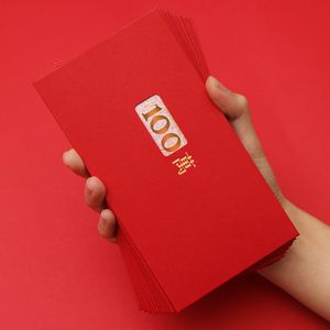 百万红包群红包版2021下载