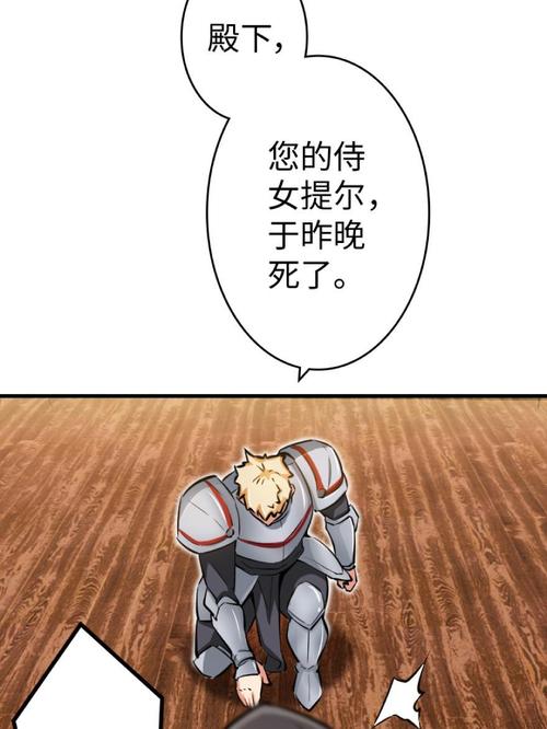苏小纯和老苏的小说免费阅读全文
