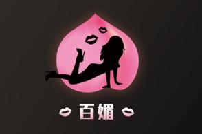 百媚视频电视剧