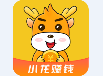 小龙赚钱app官方版下载安装