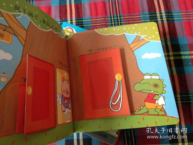 噼里啪啦轻量版