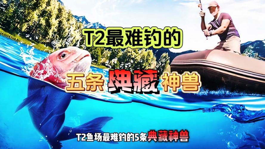 神兽抗米最新版