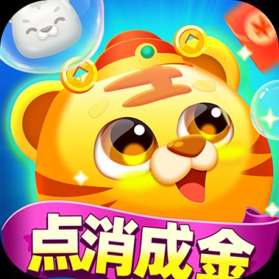 点消成金红包版新版v1.0.12