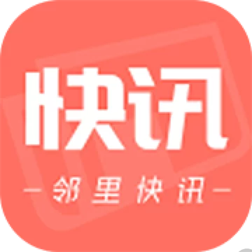 琉璃看点app