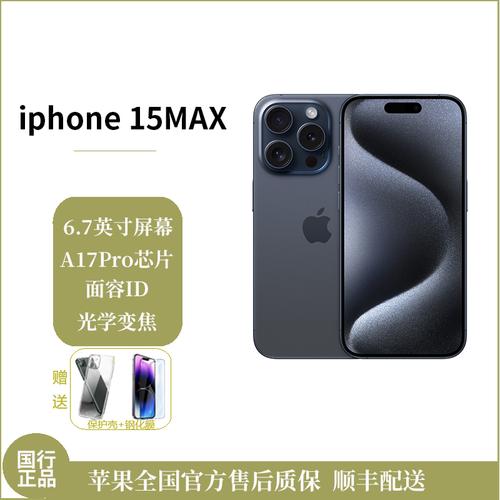 雏鸟科技(北京)有限公司