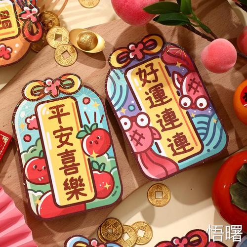 幸运连连看红包版