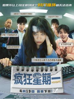 忘魂框架7.5.3