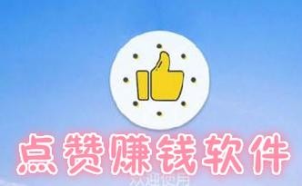 九赚平台