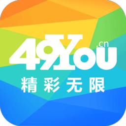 49游戏盒子助手官方