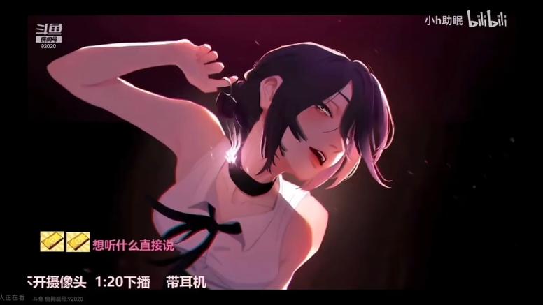 香苞漫画最新版截图