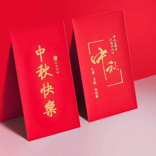 东篱人家红包版腾牛