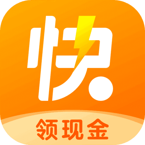 好看极速版一天能赚