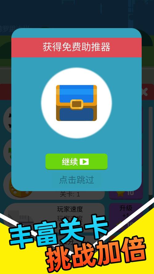 集溜v1.0.0