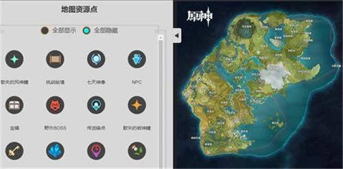 米哈游原神官网地图