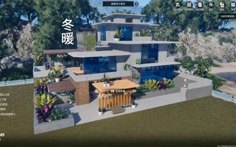 星球庄园最新版本下载