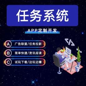 多得商城
