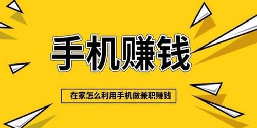 灵鹿科技有限公司截图