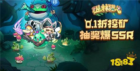 六六手游加速器