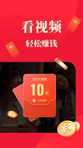 片多多最新版本下载电视怎么下