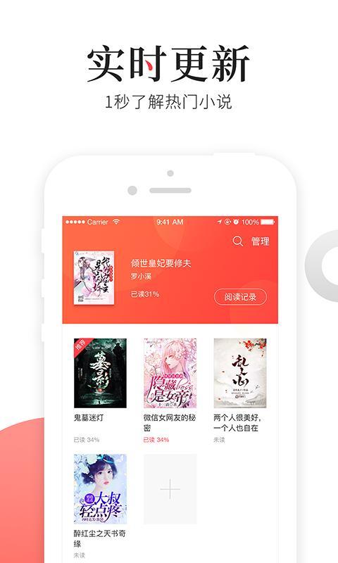 猫扑免费小说