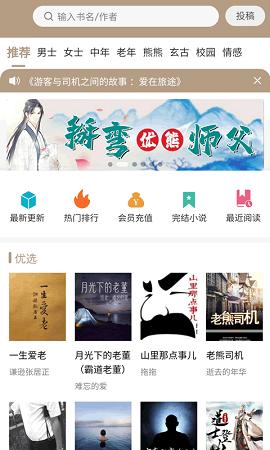 书连网2022