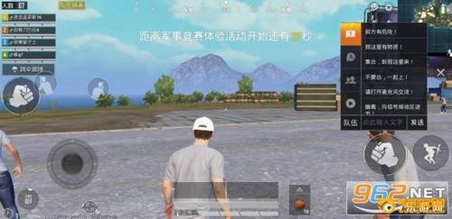 亦辰画质大师2023