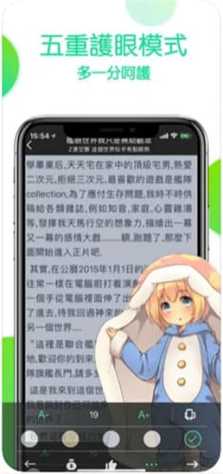 漫咖漫画最新版本3.7.8.3