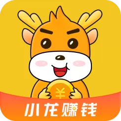 小龙虾赚钱app