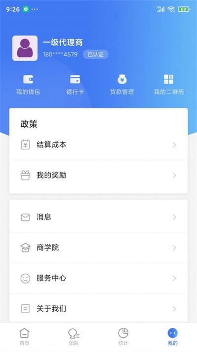 动物餐厅胶卷怎么快速赚