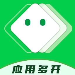 多开分身最新版本v16.0