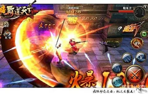 神兵出世红包版v3.0