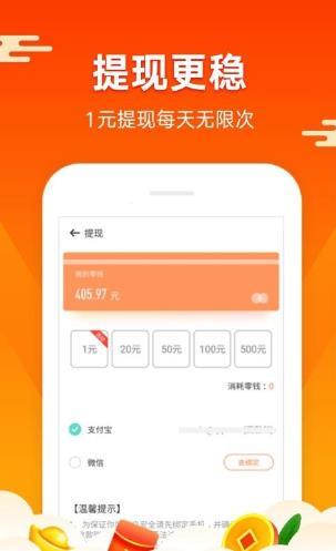 Hk公会打字赚钱版
