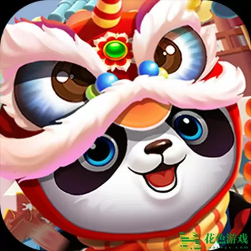 熊猫旅行h5红包版下载