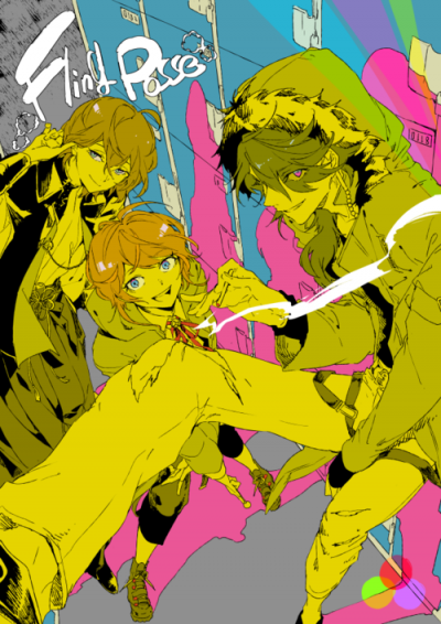 非非非非漫画免费观看致命的你
