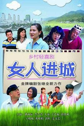 优奇赚兼职截图