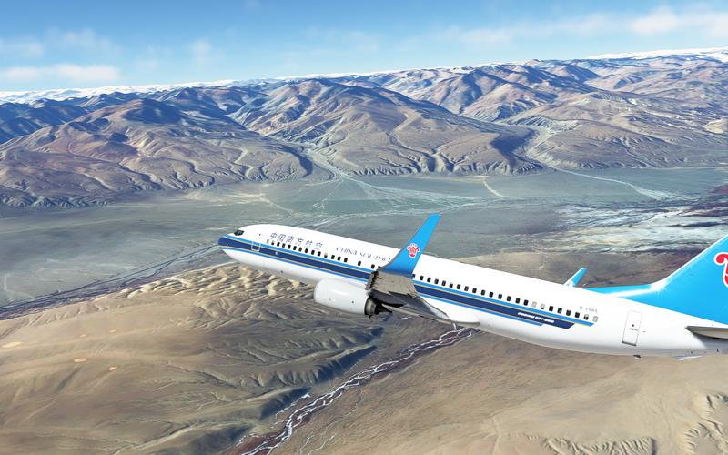 模拟航空飞行2022正版下载截图