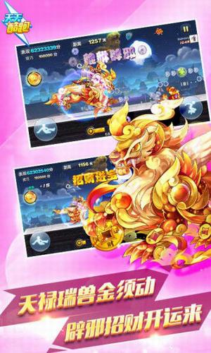 百步穿金丸是正规还是仿