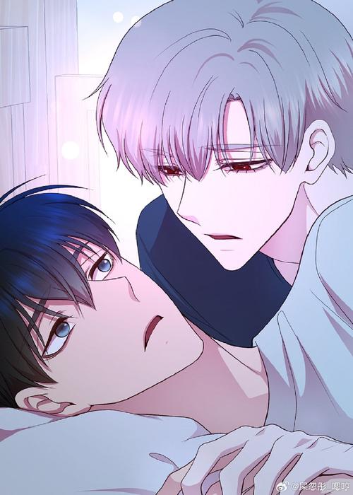 爱漫画韩漫