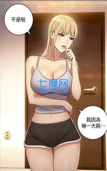 严选漫画(无限书币)2.0.16.9.3最新版