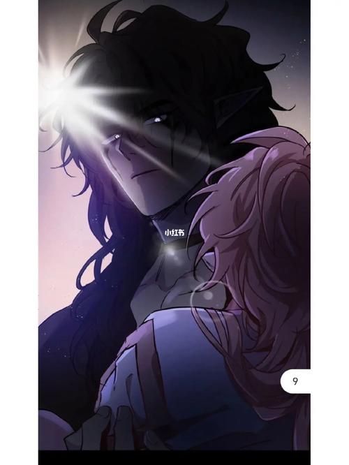 番木瓜漫画官网版游戏介绍