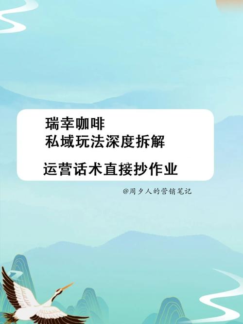 咖啡框架软件下载安装游戏截图