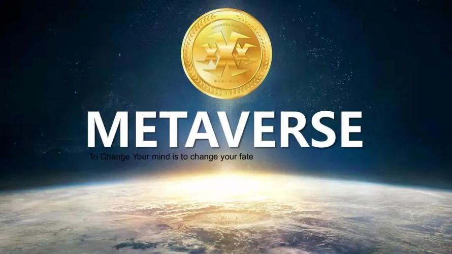 星球联盟最新版