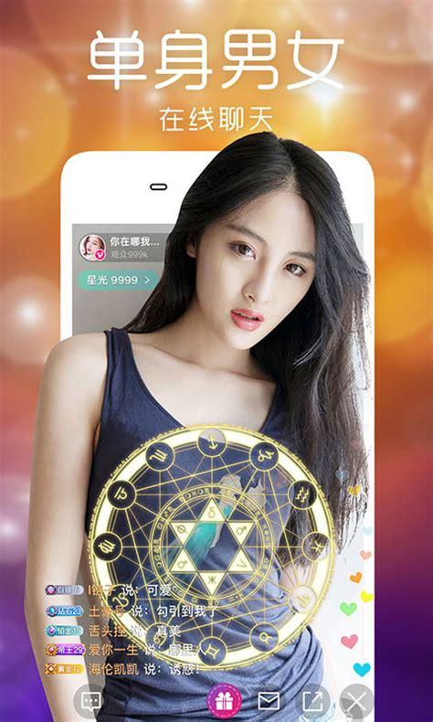 蜜豆短视频2022最新版