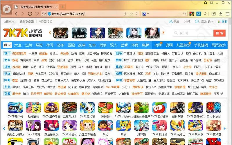 7K游戏平台