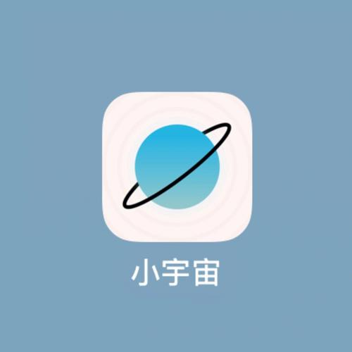 honnverse虹宇宙