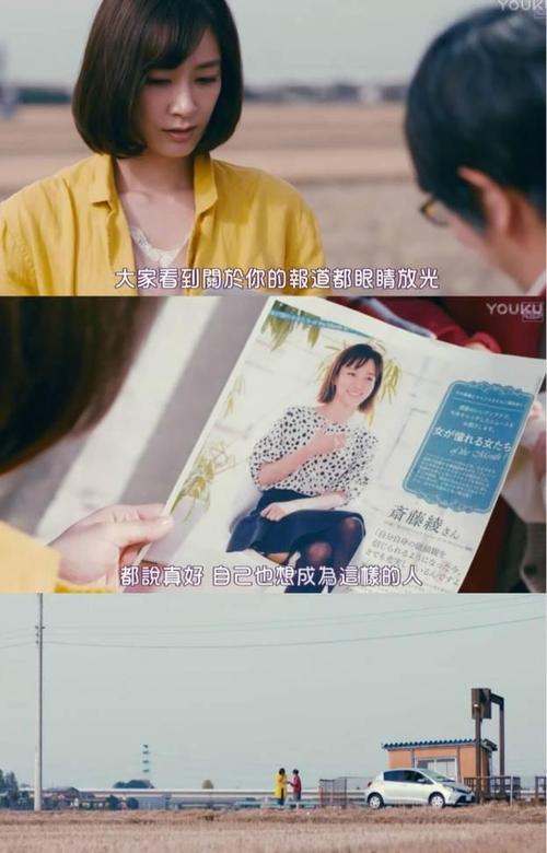 上流奢侈人生安卓版直装